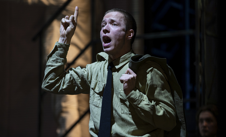 Преступление и наказание