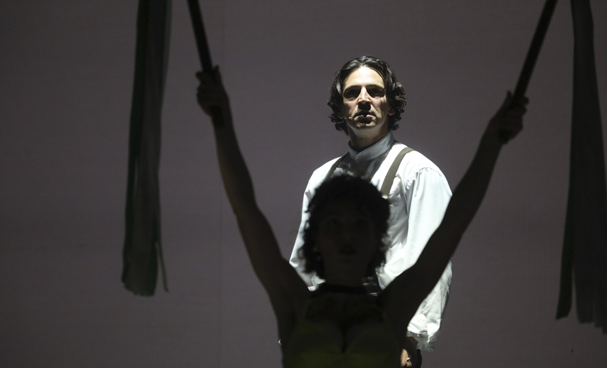 Жизнь впереди