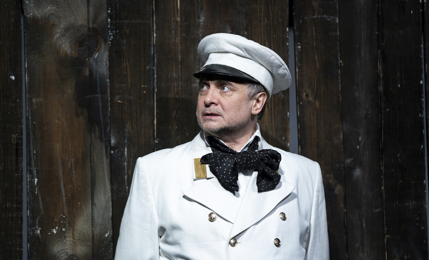 Дама с собачкой