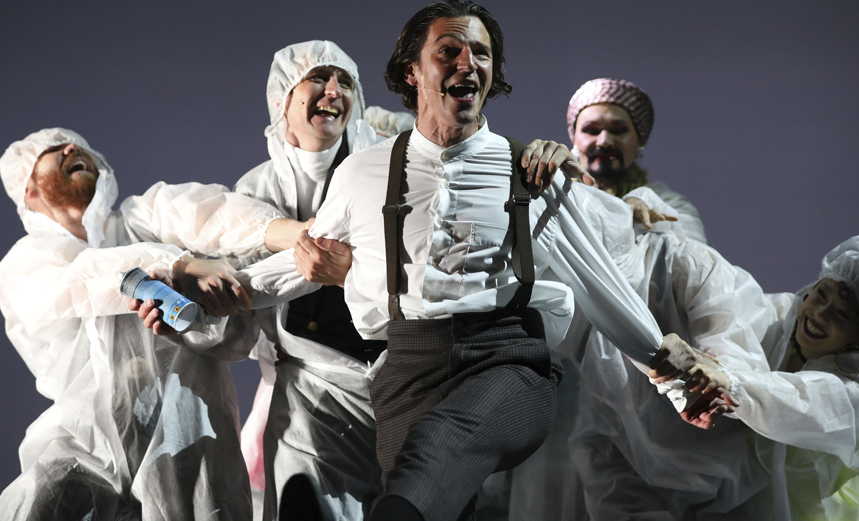 Жизнь впереди