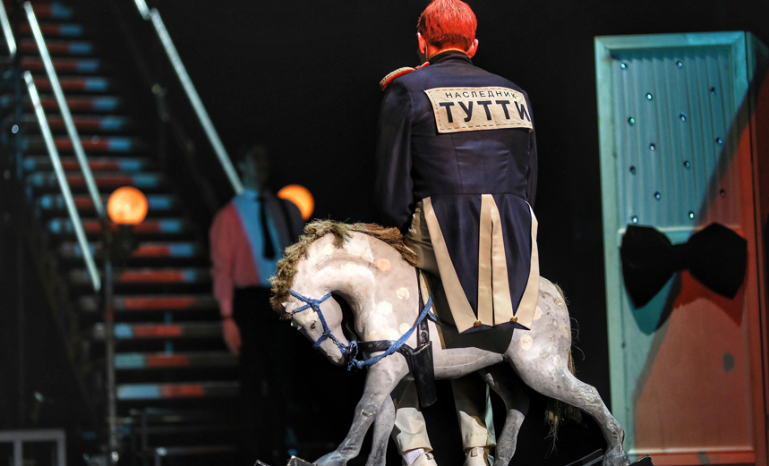 Три толстяка. Эпизод 2. Железное сердце