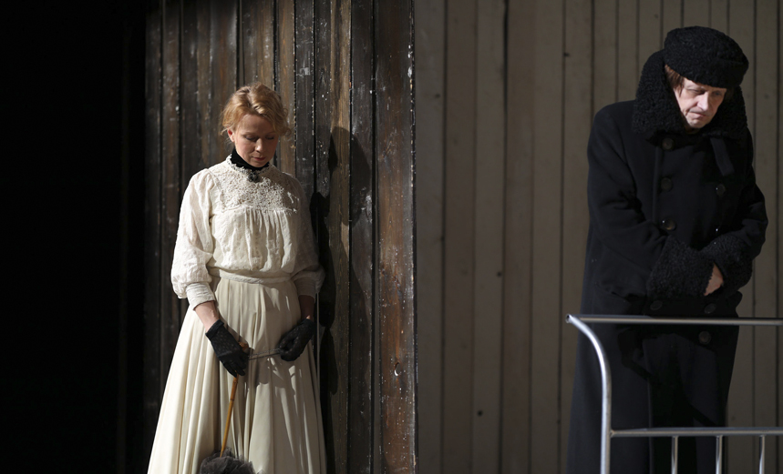 Дама с собачкой