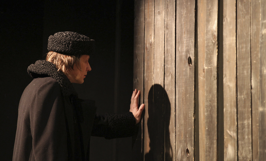 Дама с собачкой