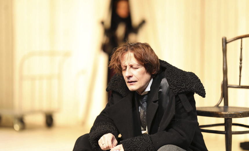 Дама с собачкой